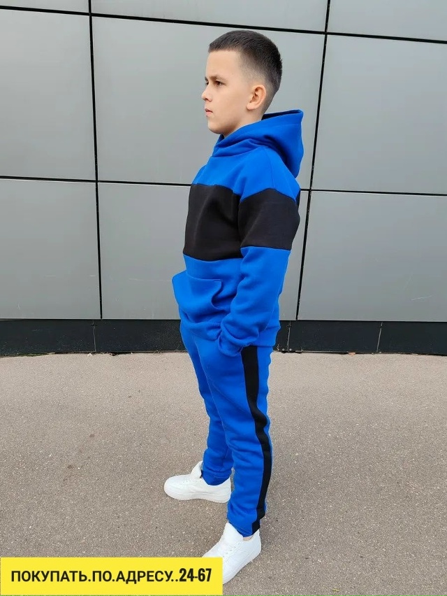 Спортивный костюм 23181857