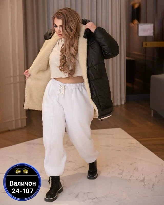 Куртка 23182103