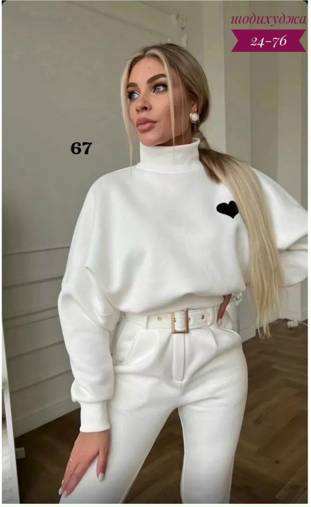 Ремень 23182433