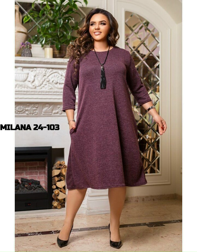 Артикул 23182165