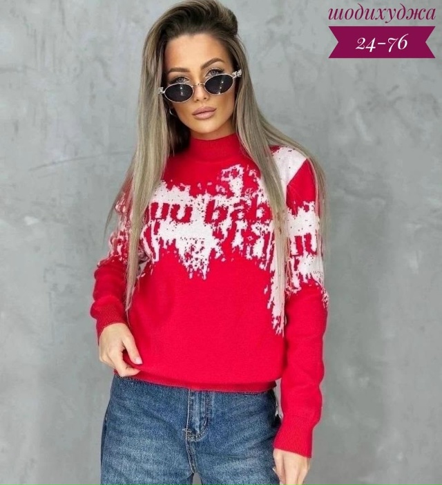Свитер 23182387