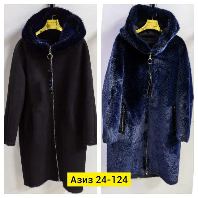 Дубленка 23182242