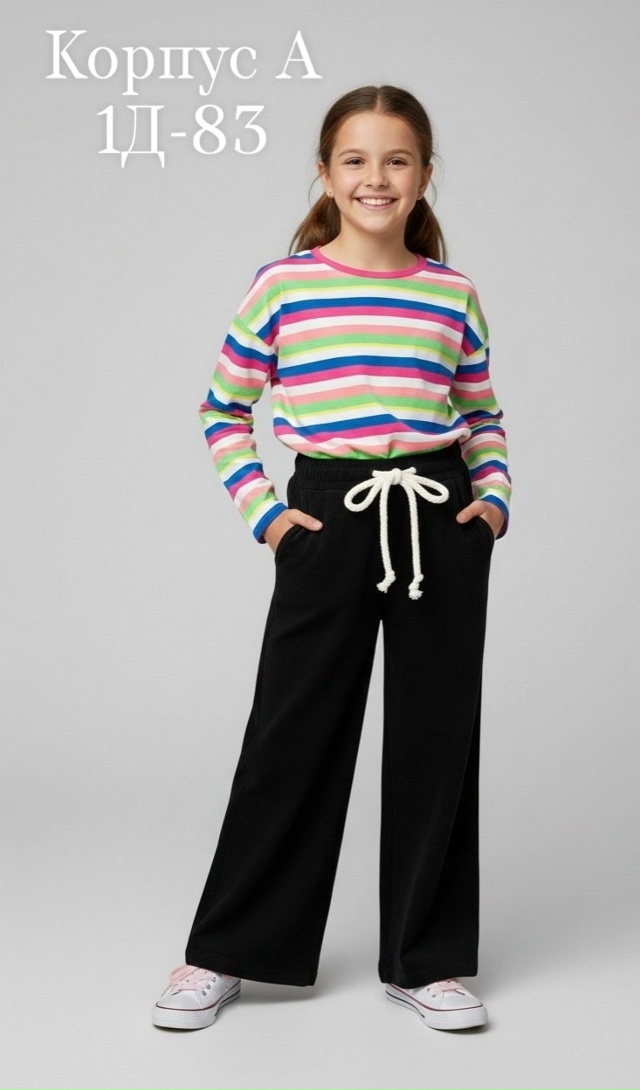 Артикул 23182649