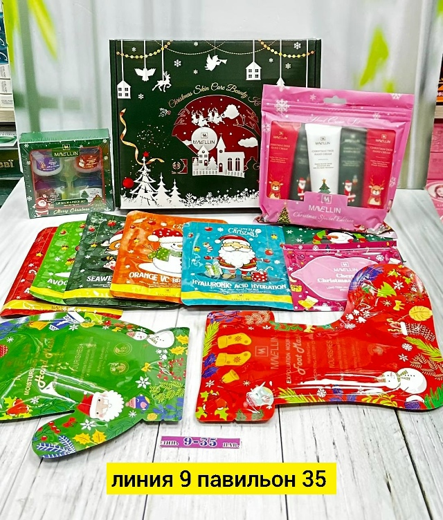 Подарочный набор 23181910