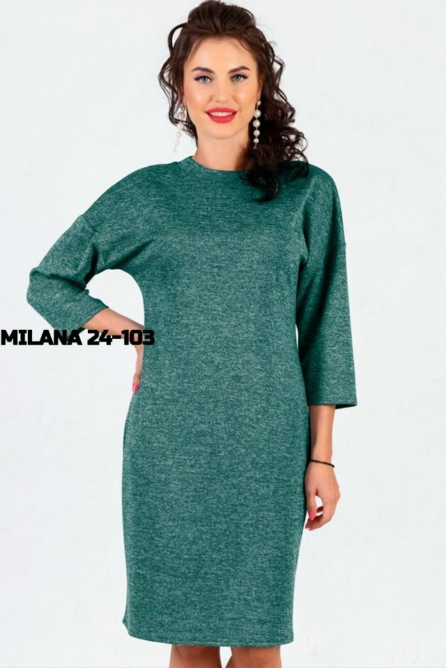 Артикул 23182165