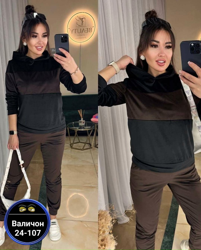 Спортивный костюм 23182807