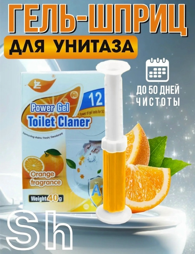 Парфюм 23181842