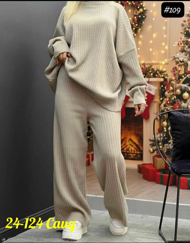 Спортивный костюм 23182777