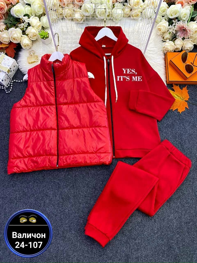 Спортивный костюм 23182699