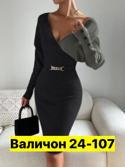 Платье 23182025