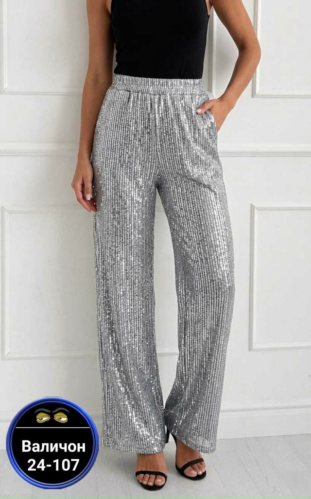Штаны 23182803