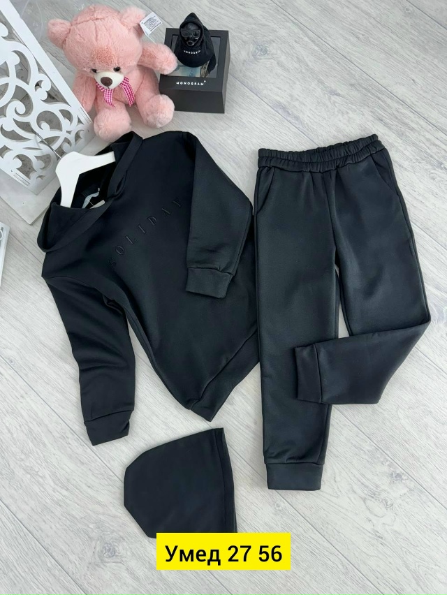 Костюм 23181969