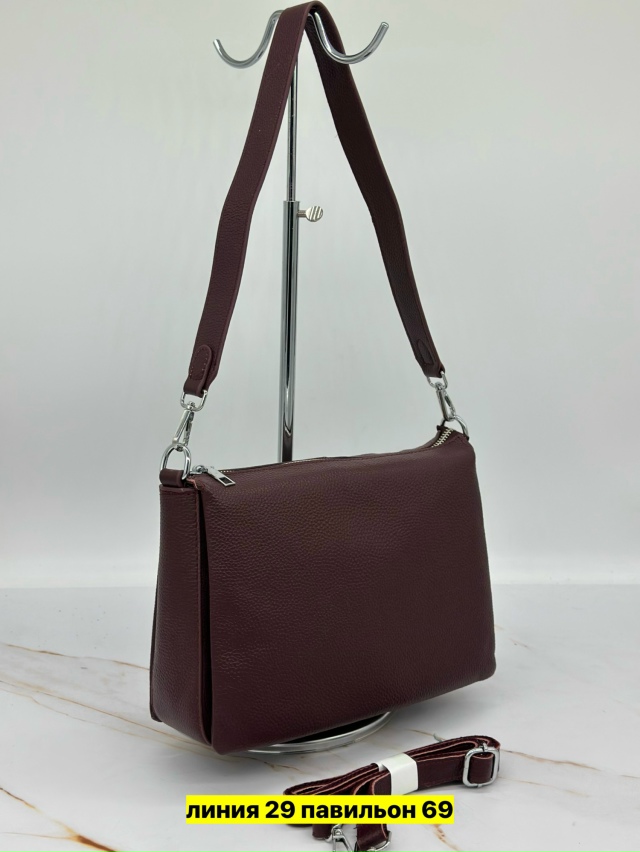 Артикул 23181999