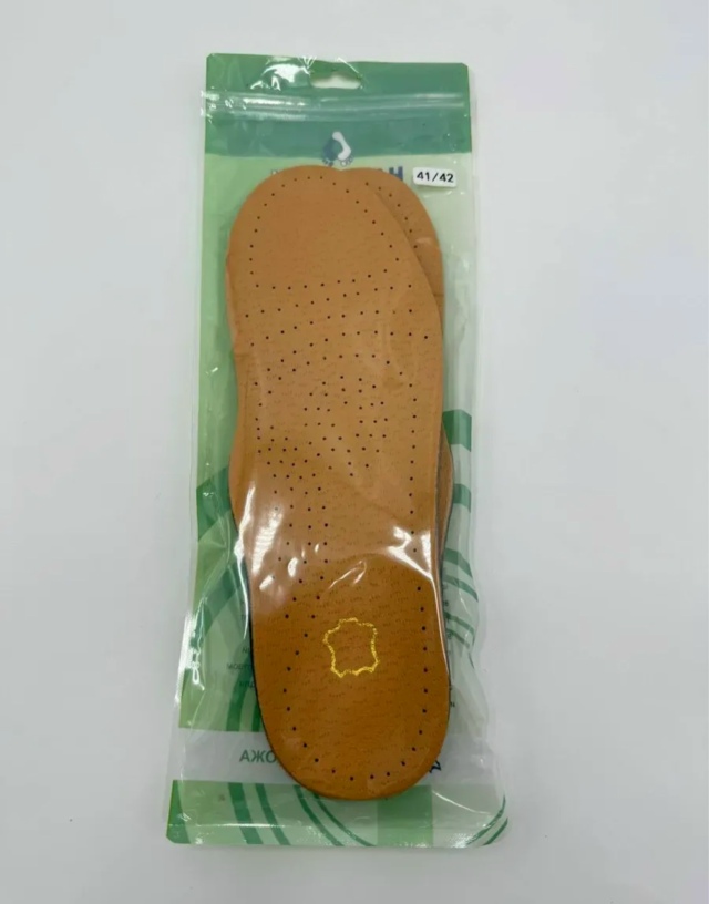 Артикул 23182589