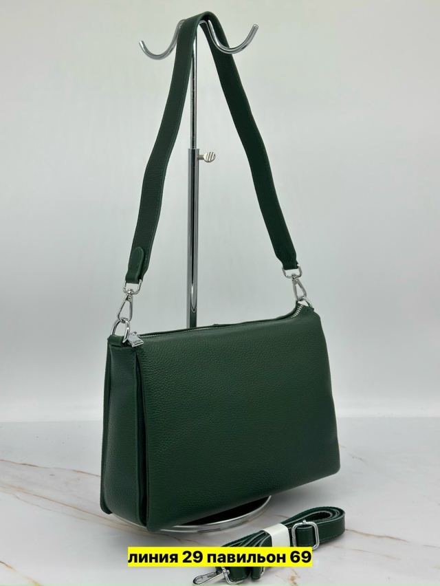 Артикул 23181999