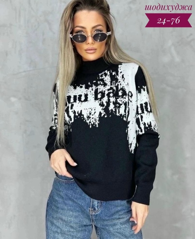 Свитер 23182387