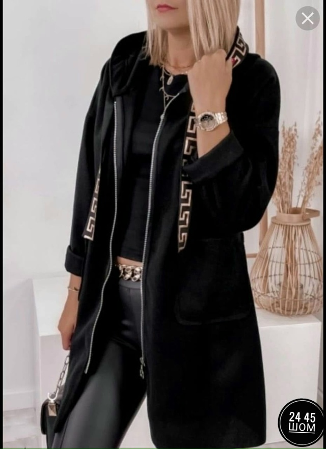 Кардиган 23182694