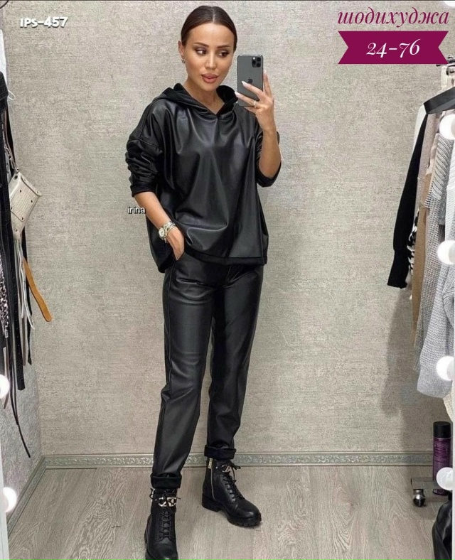 Костюм 23182771