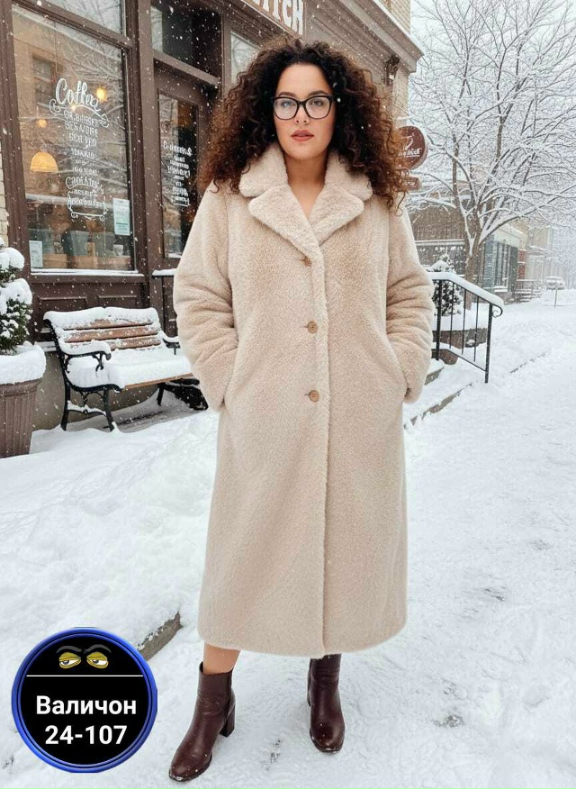 Пальто 23182875