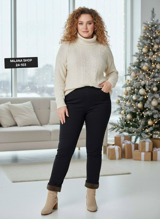 Джинсы 23181933