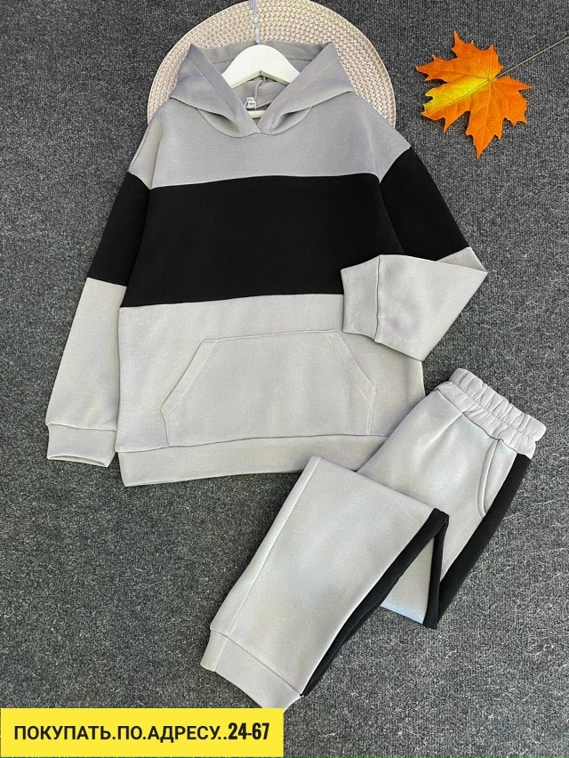 Спортивный костюм 23181857