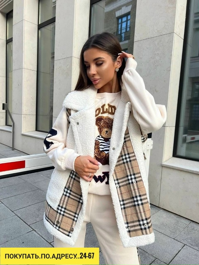 Костюм 23182924