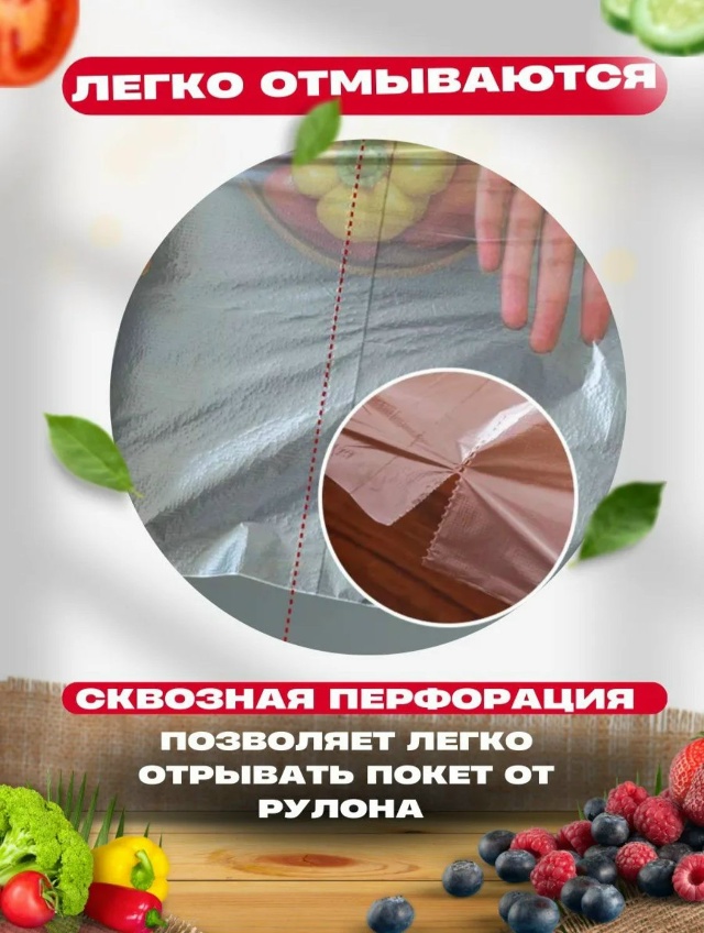 Артикул 23183037