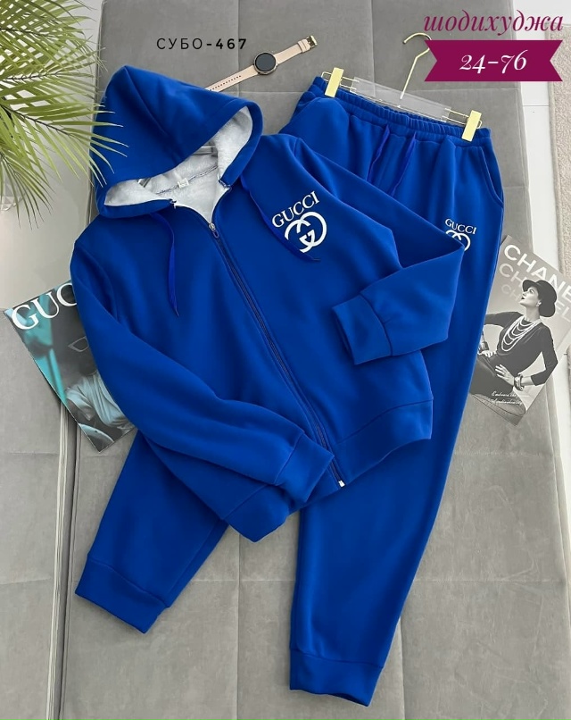 Костюм 23183906