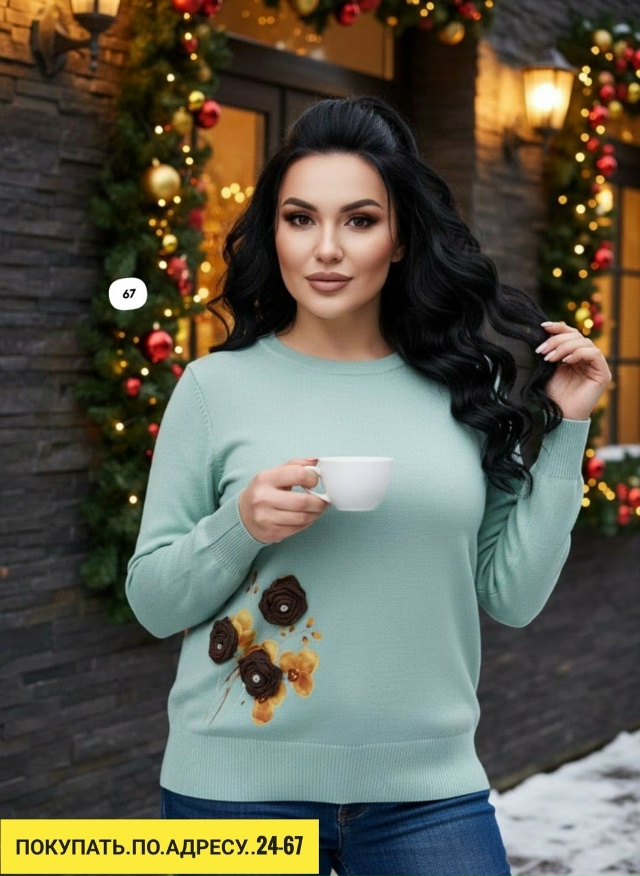 Свитер 23182996