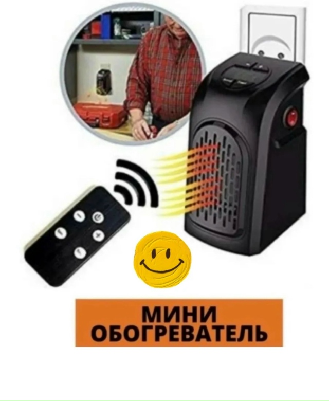 Артикул 23183186