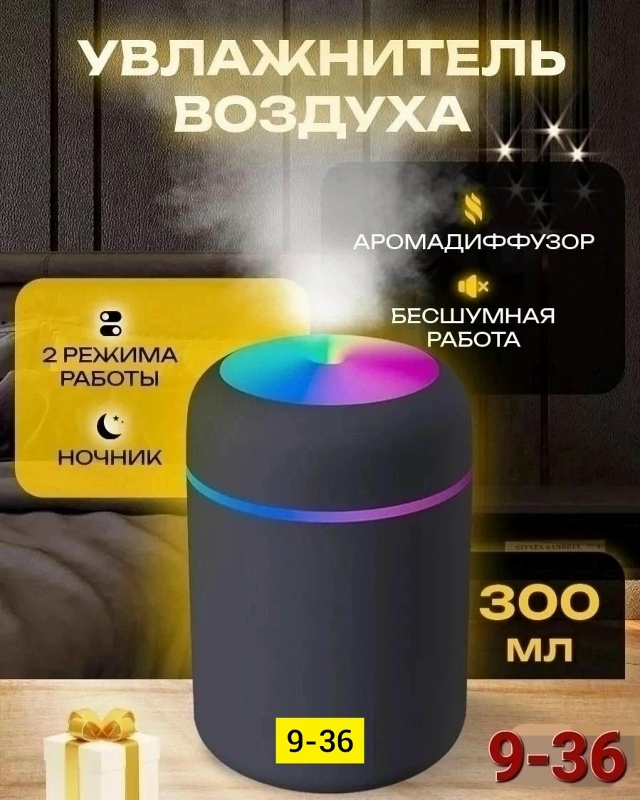 Артикул 23183219