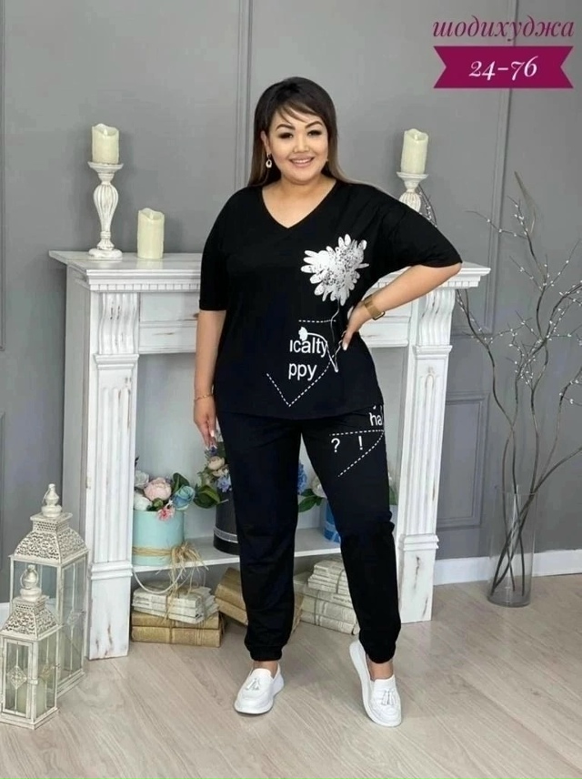 Костюм 23183120