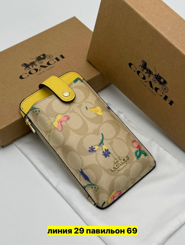 Артикул 23183154