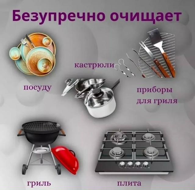 Артикул 23184002