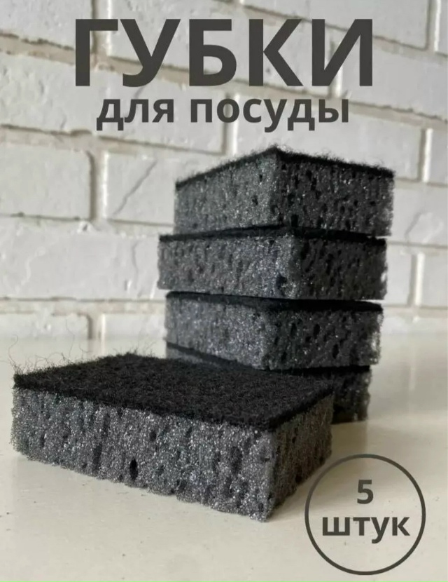 Комплект 23183529