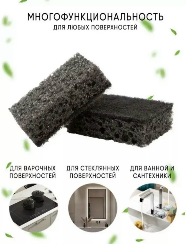 Комплект 23183529