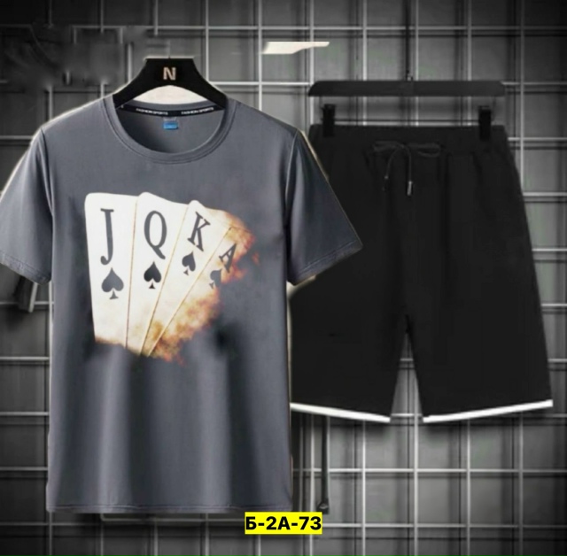 Спортивный костюм 23183179