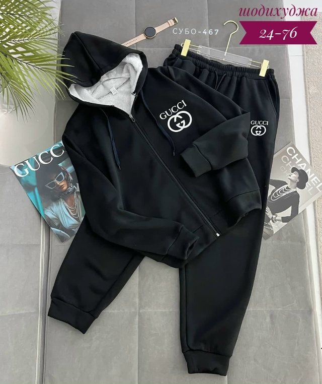 Костюм 23183906