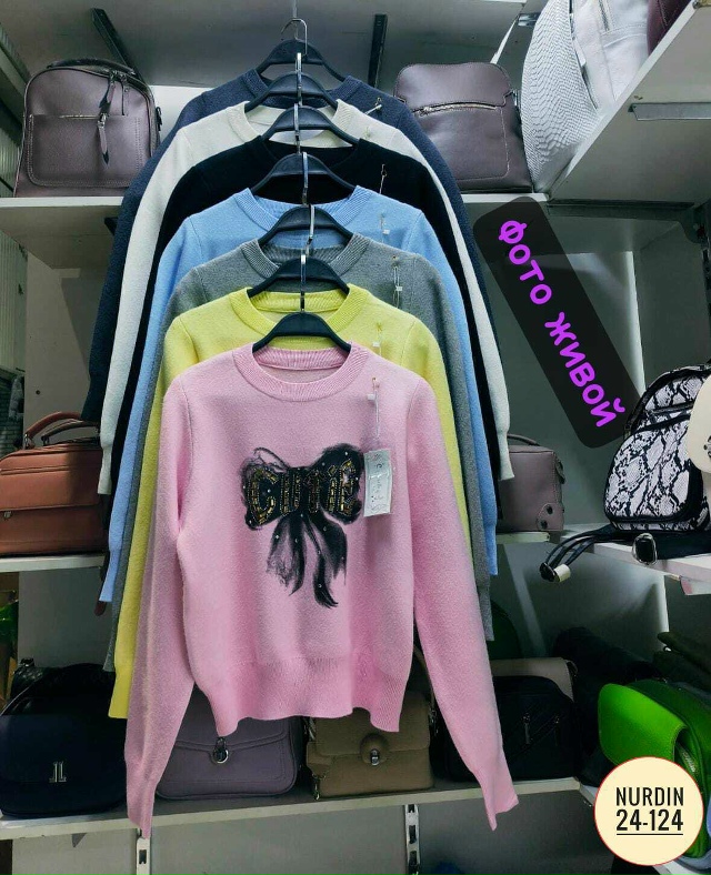 Свитер 23183875