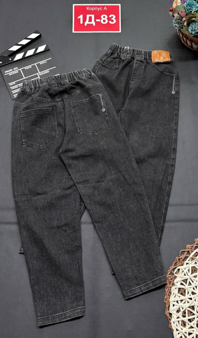 Джинсы 23183704
