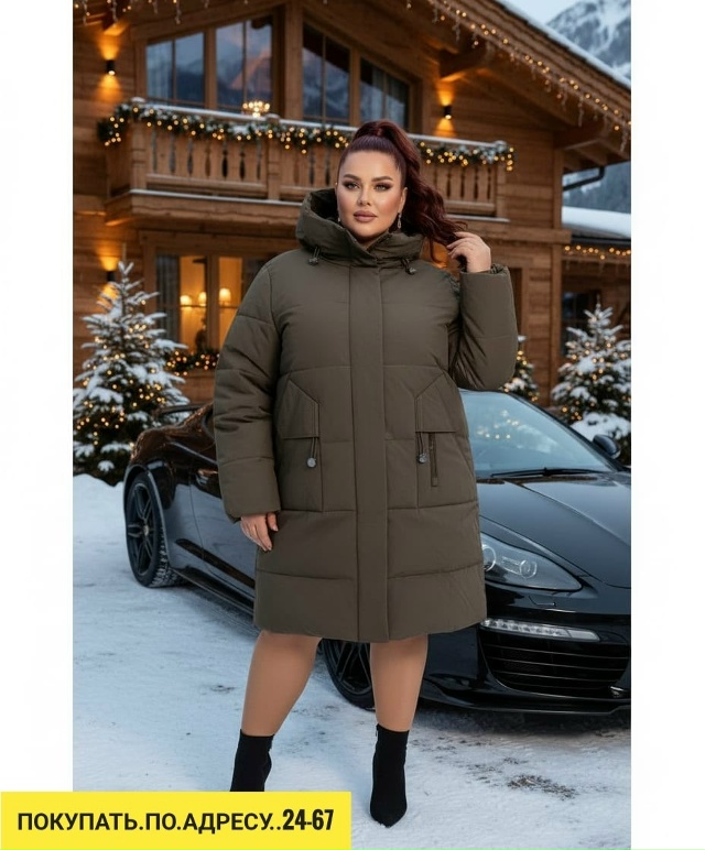 Куртка 23184042