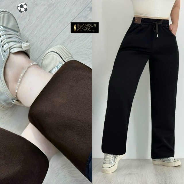 Джинсы 23183208