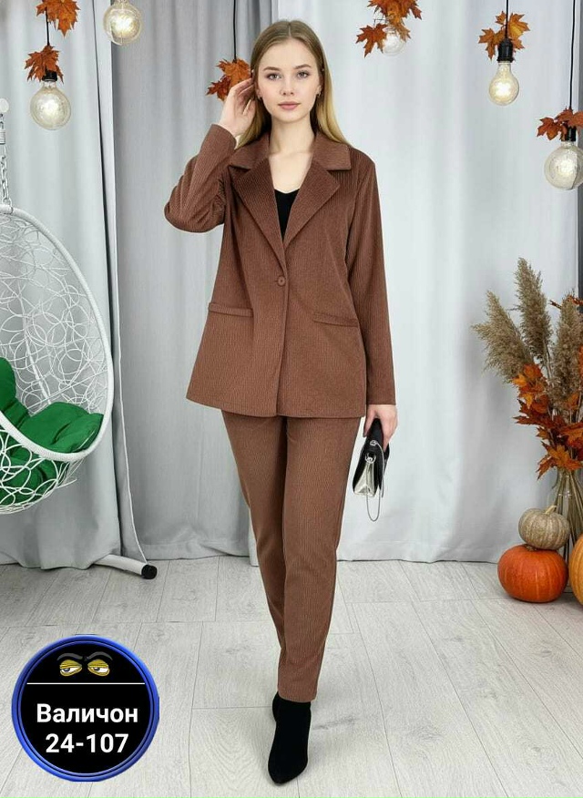 Костюм 23183169