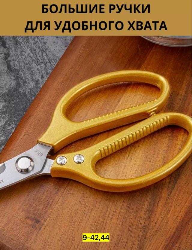 Артикул 23183182