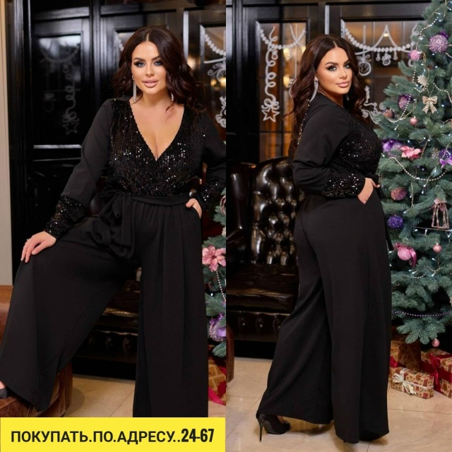 Артикул 23183978