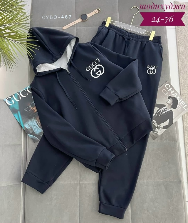 Костюм 23183906