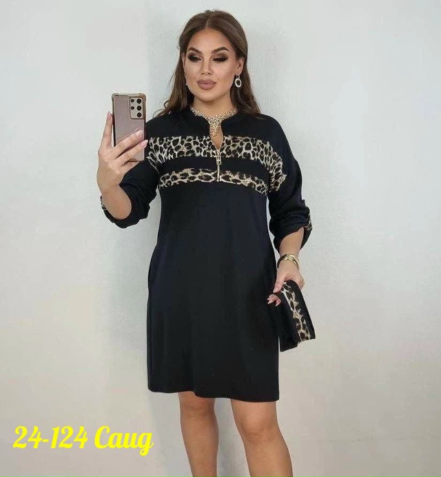 Платье 23183717