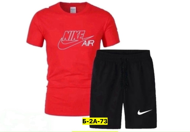 Костюм 23183687