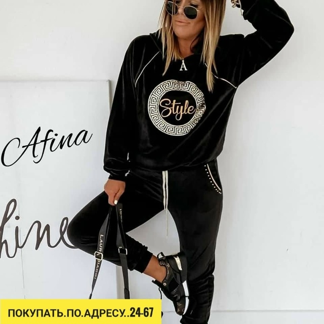 Костюм 23183885