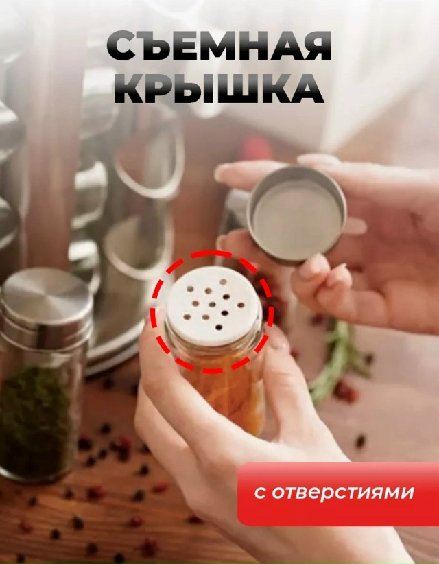 Артикул 23184007